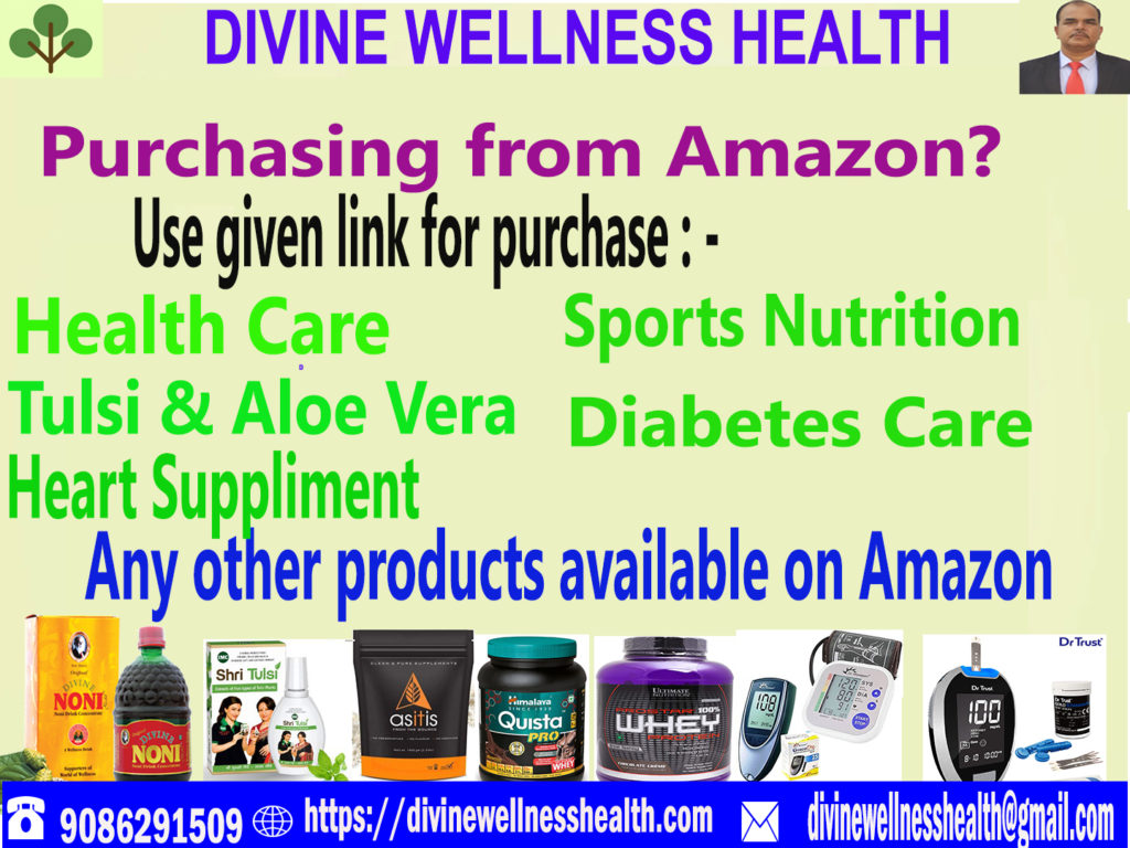 Diabetes Care Product On Amazon | divine wellness health
