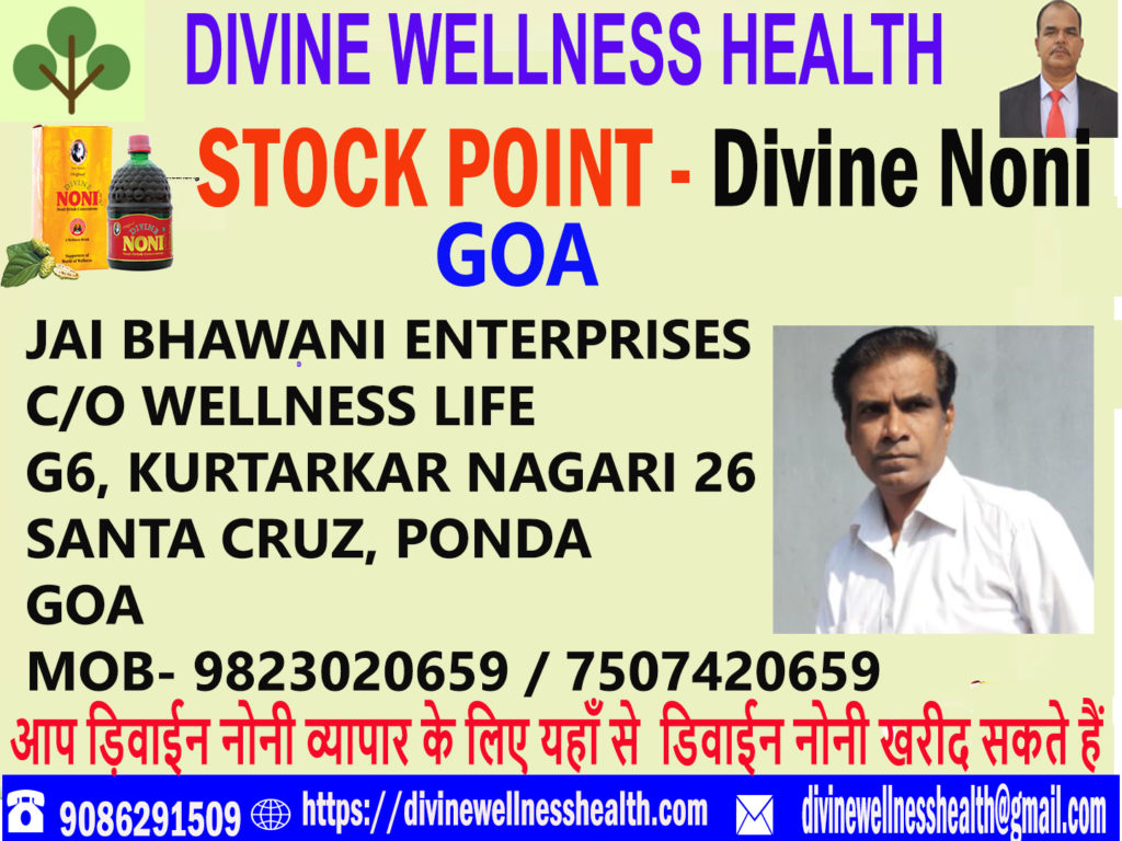 Goa Stock Point Divine Noni | Divinewellnesshealth