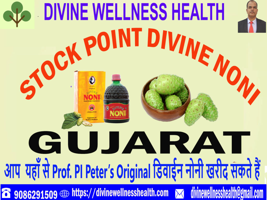 Divine Noni Stock Point Gujrat | Divinewellnesshealth