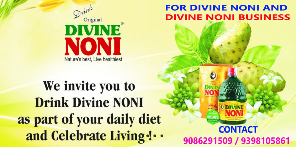 Immune Booster Divine Noni | divinewellnesshealth