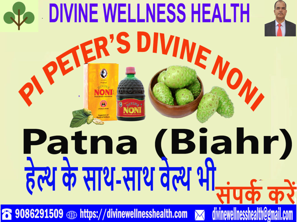 Patna Me Divine Noni | Divinewellnesshealth