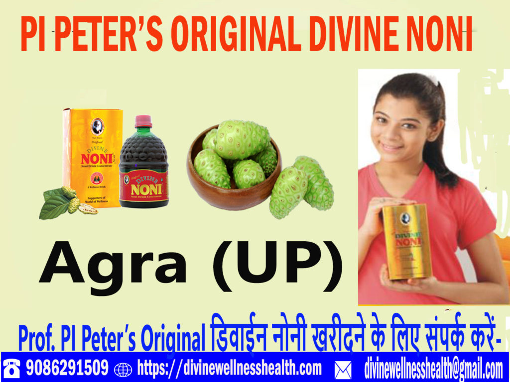 Agra Divine Noni | Divine Noni in Agra | divinewellnesshealth