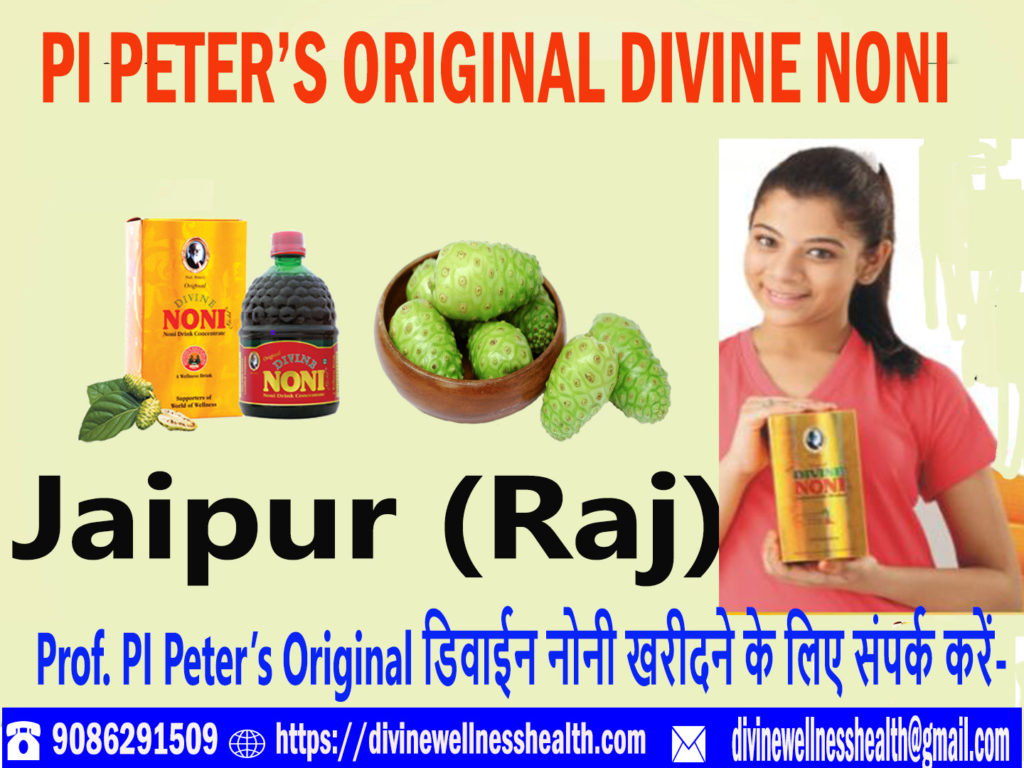 Divine Noni Jaipur | Divine Noni in Jaipur