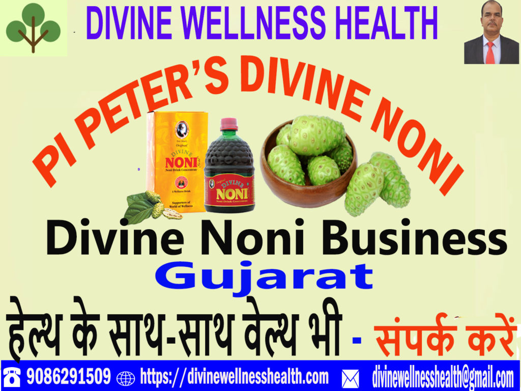 Divine Noni Gujarat | Divinewellnesshealth