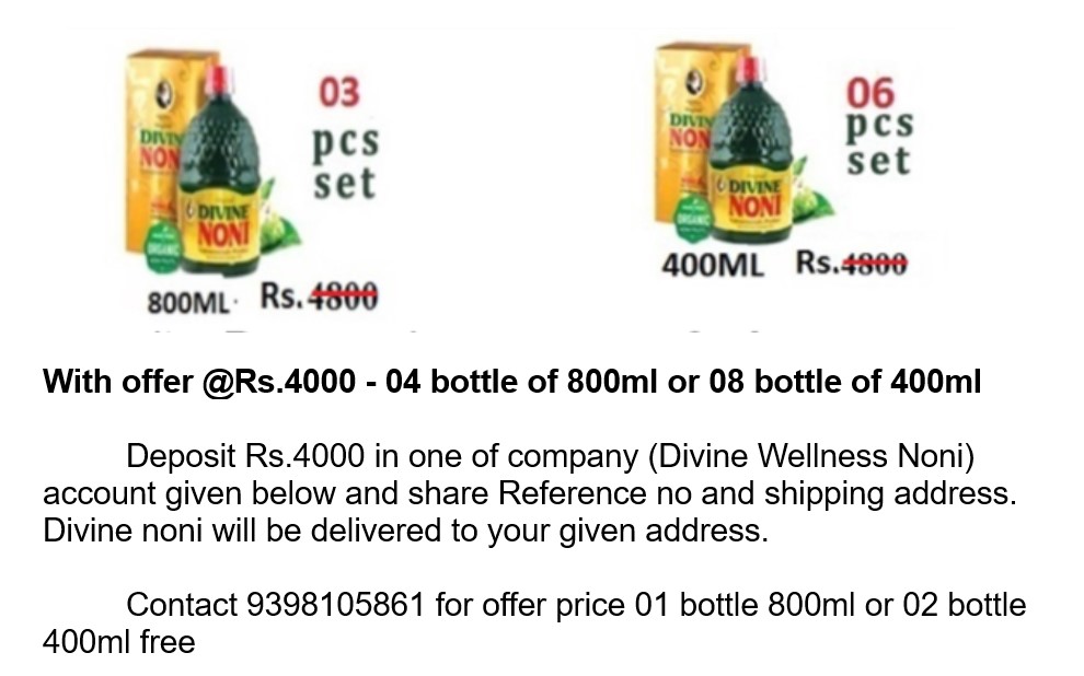 Divine Noni Offer